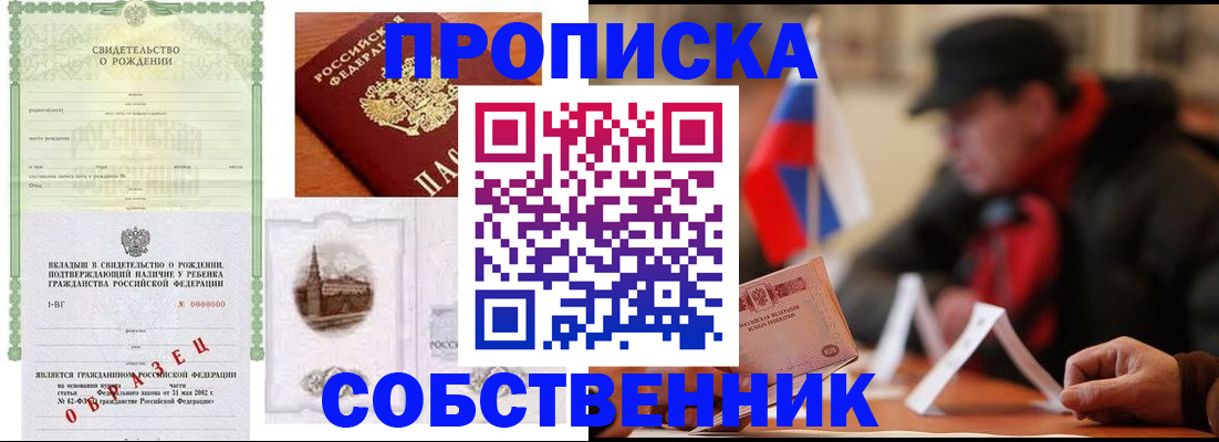 форма 3 в Емве